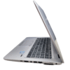 LAPTOP HP ELITEBOOK mt42 i7 6TA GEN 8GB RAM 240GB SSD - Image 2